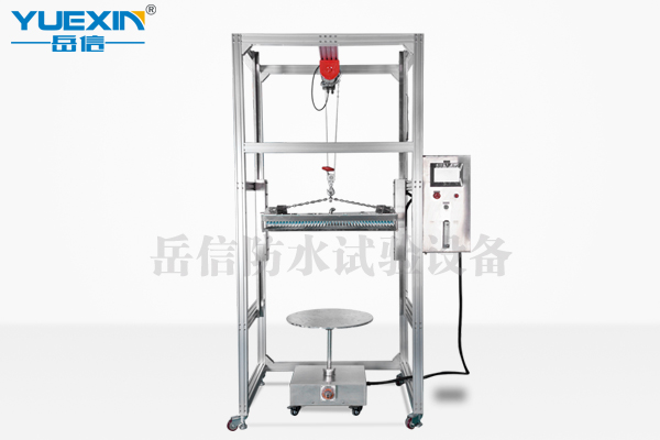 防水檢測(cè)儀