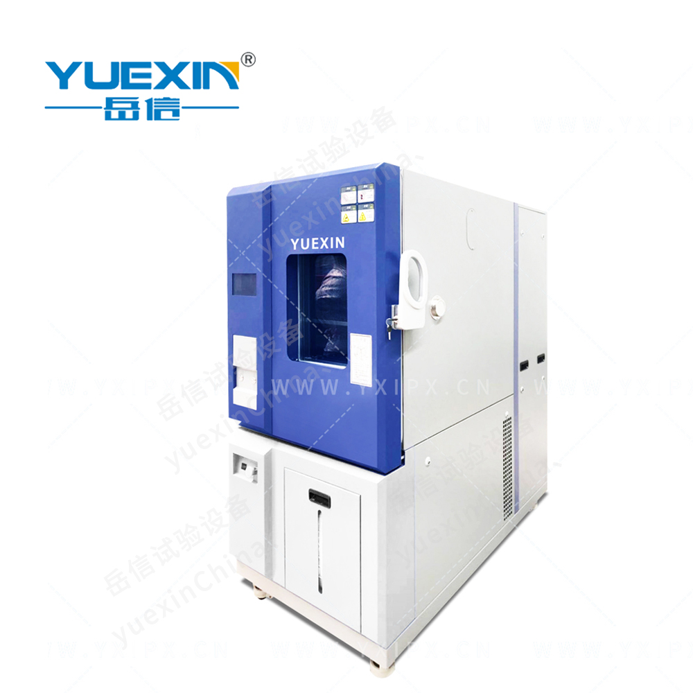 快速變溫試驗(yàn)箱