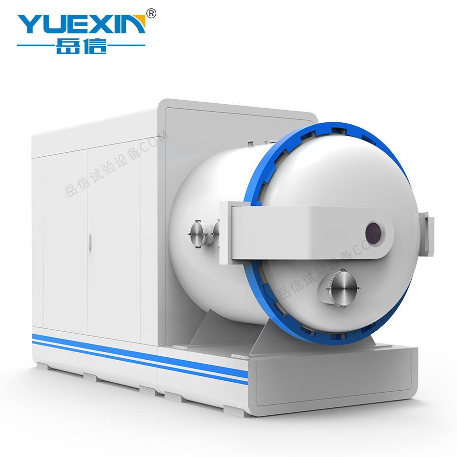 深海環(huán)境模擬試驗(yàn)裝置